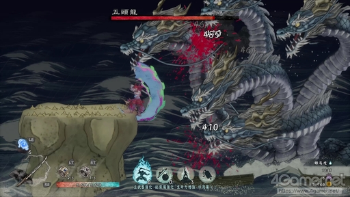 画像ギャラリー No.044のサムネイル画像 / 「GetsuFumaDen: Undying Moon」の難度「凡人」攻略ガイド。一度挫折した人や始めたばかりの人にお届けする“1周目の進め方”