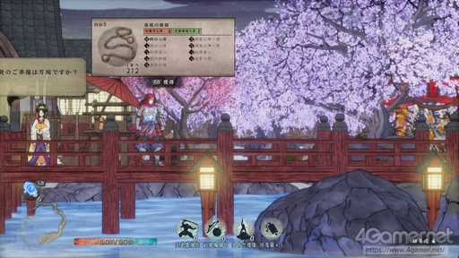 画像ギャラリー No.068のサムネイル画像 / 「GetsuFumaDen: Undying Moon」の難度「凡人」攻略ガイド。一度挫折した人や始めたばかりの人にお届けする“1周目の進め方”