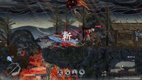 画像ギャラリー No.011のサムネイル画像 / Switch版「GetsuFumaDen: Undying Moon」は本日配信。月風魔伝の世界観をベースとした“ローグヴァニア2Dアクション”