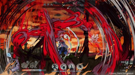 画像ギャラリー No.012のサムネイル画像 / Switch版「GetsuFumaDen: Undying Moon」は本日配信。月風魔伝の世界観をベースとした“ローグヴァニア2Dアクション”