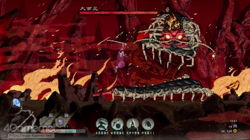 画像ギャラリー No.003のサムネイル画像 / Switch版「GetsuFumaDen: Undying Moon」をプレイ。PC版アーリーアクセスの成果により，“難しいが，間口は広く遊びやすい”ゲームに進化