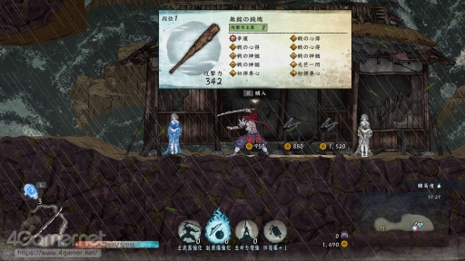 画像ギャラリー No.011のサムネイル画像 / Switch版「GetsuFumaDen: Undying Moon」をプレイ。PC版アーリーアクセスの成果により，“難しいが，間口は広く遊びやすい”ゲームに進化