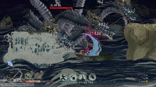 画像ギャラリー No.015のサムネイル画像 / Switch版「GetsuFumaDen: Undying Moon」をプレイ。PC版アーリーアクセスの成果により，“難しいが，間口は広く遊びやすい”ゲームに進化