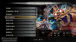画像ギャラリー No.030のサムネイル画像 / Switch版「GetsuFumaDen: Undying Moon」をプレイ。PC版アーリーアクセスの成果により，“難しいが，間口は広く遊びやすい”ゲームに進化