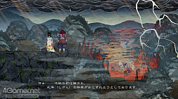 画像ギャラリー No.036のサムネイル画像 / Switch版「GetsuFumaDen: Undying Moon」をプレイ。PC版アーリーアクセスの成果により，“難しいが，間口は広く遊びやすい”ゲームに進化