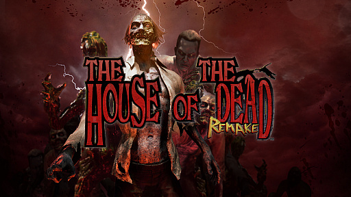 画像ギャラリー No.001のサムネイル画像 / 人気のガンシュー「THE HOUSE OF THE DEAD」のNintendo Switch向けリメイク版が，2021年内の発売を予定