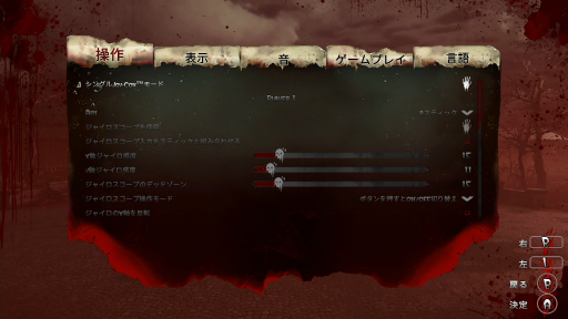 画像ギャラリー No.018のサムネイル画像 / 「THE HOUSE OF THE DEAD: Remake」レポート。各所に粗さはあるが，原作の魅力は確かに感じられる