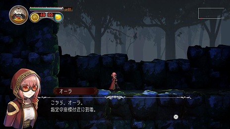 画像ギャラリー No.010のサムネイル画像 / PC/Switch向け遺跡探索アクション「ミアステール 〜デズニフの遺跡〜」が本日リリース。公式PVとスキルの紹介動画が公開