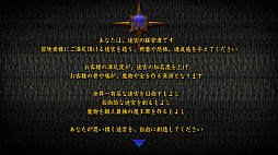 迷宮経営SLG -ZombieVital DG-
