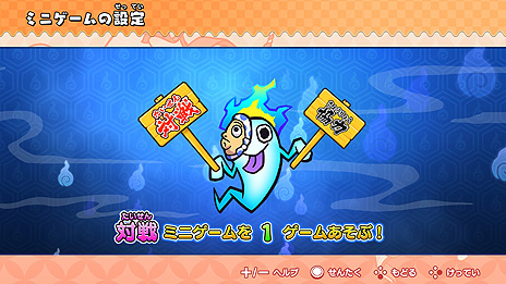 画像ギャラリー No.021のサムネイル画像 / Switch版「もしかして？ おばけの射的屋」が7月1日発売へ。ゲームセンターの人気メダルゲームが対戦/協力プレイモードなどを備えて登場