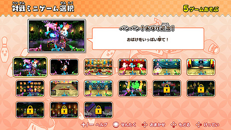 画像ギャラリー No.022のサムネイル画像 / Switch版「もしかして？ おばけの射的屋」が7月1日発売へ。ゲームセンターの人気メダルゲームが対戦/協力プレイモードなどを備えて登場