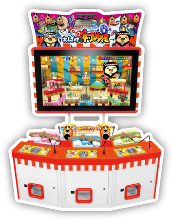 画像ギャラリー No.002のサムネイル画像 / 「もしかして? おばけの射的屋 for Nintendo Switch」体験版が配信開始