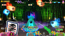 もしかして？ おばけの射的屋 for Nintendo Switch