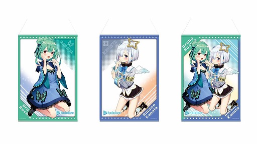 画像ギャラリー No.004のサムネイル画像 / 「MOLLY.ONLINE」でホロライブとのコラボ第4弾が開催。潤羽るしあと天音かなたのグッズが登場