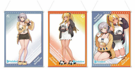 画像ギャラリー No.013のサムネイル画像 / 「MOLLY.ONLINE」に白銀ノエル,不知火フレアの限定プライズが7月9日18:00より登場
