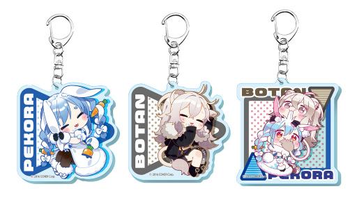 画像ギャラリー No.009のサムネイル画像 / 「MOLLY.ONLINE」,兎田ぺこらと獅白ぼたんの限定プライズが1月14日18:00に登場