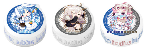 画像ギャラリー No.011のサムネイル画像 / 「MOLLY.ONLINE」,兎田ぺこらと獅白ぼたんの限定プライズが1月14日18:00に登場