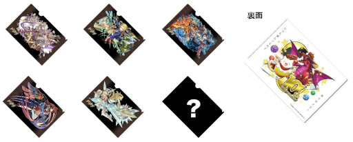 画像ギャラリー No.008のサムネイル画像 / モーリーファンタジー，PALOなどで「パズドラ」コラボが開催
