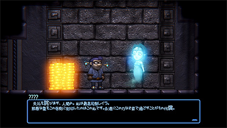 画像ギャラリー No.008のサムネイル画像 / Switch「怪盗ロビーと忘れられた神殿」が本日リリース。“必ずや，罠にハマる”という高難度プラットフォームアクション