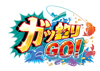 画像ギャラリー No.001のサムネイル画像 / メダルプッシャーゲーム「ガッ釣りGO！」稼働開始。新コンテンツ「フィッシングRUSH」＆「ミニ爆釣モード」を追加