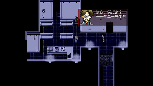 画像ギャラリー No.006のサムネイル画像 / PS4/Xbox One版「殺戮の天使」が4月22日に配信決定。記憶喪失の少女と殺人鬼が密閉されたビルからの脱出を目指すサイコホラーADV