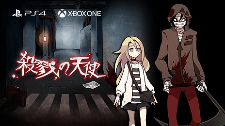 画像ギャラリー No.009のサムネイル画像 / PS4/Xbox One版「殺戮の天使」が4月22日に配信決定。記憶喪失の少女と殺人鬼が密閉されたビルからの脱出を目指すサイコホラーADV