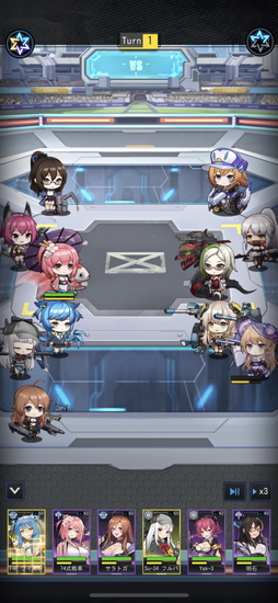 画像ギャラリー No.019のサムネイル画像 / 「カウンター・アームズ」先行プレイレポート。陸海空の兵器が美少女に擬人化して大集結。デートや部屋の改造も楽しめる放置系アプリ