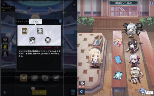 画像ギャラリー No.004のサムネイル画像 / 「カウンター・アームズ」1周年を記念した大型アップデートを実施