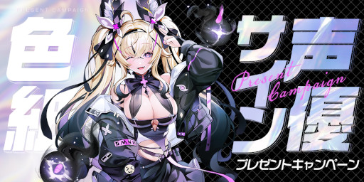 画像ギャラリー No.010のサムネイル画像 / 「カウンター・アームズ」1周年を記念した大型アップデートを実施