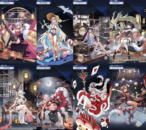 画像ギャラリー No.020のサムネイル画像 / 「カウンター・アームズ」，豪華報酬が獲得できる1周年記念イベントを開催