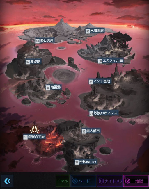 画像ギャラリー No.011のサムネイル画像 / 「カウンター・アームズ」，1.5周年を記念して新機能を実装。各種イベントも開催中