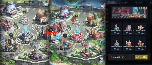 画像ギャラリー No.012のサムネイル画像 / 「カウンター・アームズ」，1.5周年を記念して新機能を実装。各種イベントも開催中