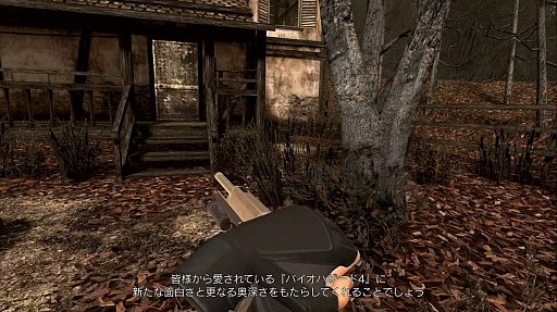 画像ギャラリー No.003のサムネイル画像 / Oculus Quest 2版「バイオハザード4」発表。カプコン，Oculus Studios，Armature Studioが共同開発