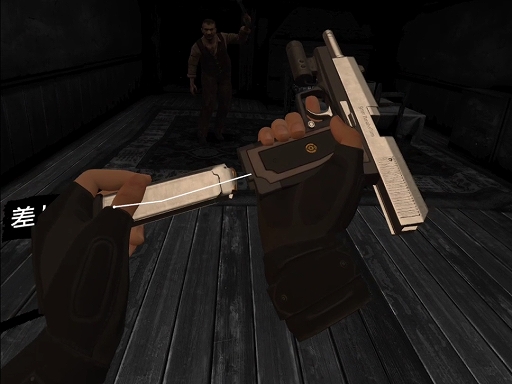 画像ギャラリー No.007のサムネイル画像 / Oculus Quest 2版「バイオハザード4」プレイレポ。瞬時に武器を取り出しダッシュ撃ち! VR化により新たなプレイスタイルで遊べるように