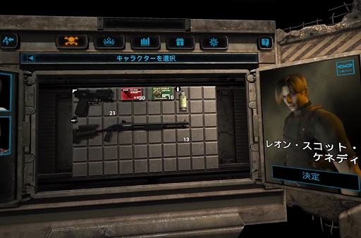 画像ギャラリー No.002のサムネイル画像 / Quest 2版「バイオハザード4」の新モード“ザ・マーセナリーズ”は,VR化によるゲームスピード向上がスコアアタックとの相性抜群!