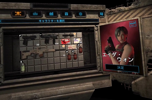 画像ギャラリー No.003のサムネイル画像 / Quest 2版「バイオハザード4」の新モード“ザ・マーセナリーズ”は,VR化によるゲームスピード向上がスコアアタックとの相性抜群!