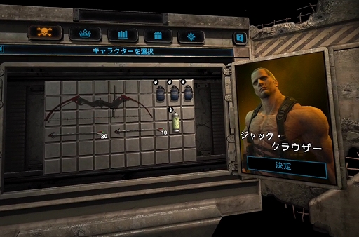 画像ギャラリー No.004のサムネイル画像 / Quest 2版「バイオハザード4」の新モード“ザ・マーセナリーズ”は,VR化によるゲームスピード向上がスコアアタックとの相性抜群!