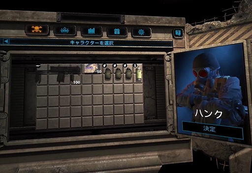 画像ギャラリー No.005のサムネイル画像 / Quest 2版「バイオハザード4」の新モード“ザ・マーセナリーズ”は,VR化によるゲームスピード向上がスコアアタックとの相性抜群!