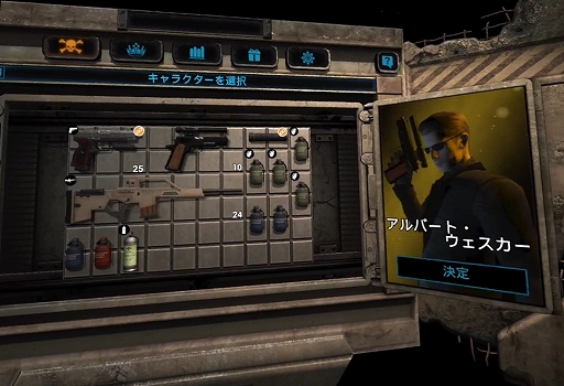 画像ギャラリー No.006のサムネイル画像 / Quest 2版「バイオハザード4」の新モード“ザ・マーセナリーズ”は,VR化によるゲームスピード向上がスコアアタックとの相性抜群!