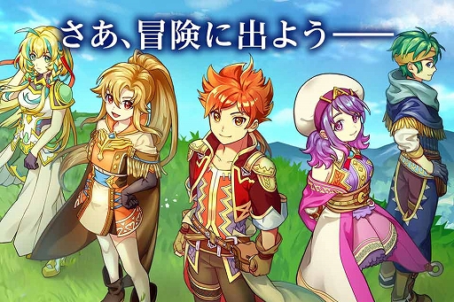 画像ギャラリー No.005のサムネイル画像 / スマホ向けRPG「インフィニットリンクス」が4月22日にリリース