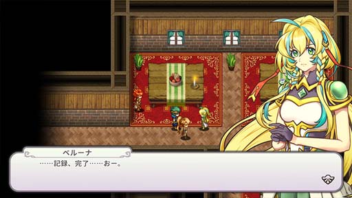 画像ギャラリー No.001のサムネイル画像 / ケムコ,「シークハーツ」などスマホ向けRPGゲーム6本のセールを実施
