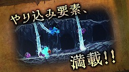 画像ギャラリー No.004のサムネイル画像 / 「帰ってきた 魔界村」のPC/PS4/Xbox One版が配信開始。アーサーのイチゴ柄パンツが当たるプレゼントキャンペーンを実施