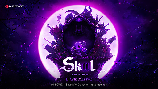 画像ギャラリー No.001のサムネイル画像 / 「Skul: The Hero Slayer」,コンシューマ機版に向けて大規模アップデート“ダークミラー”を実施