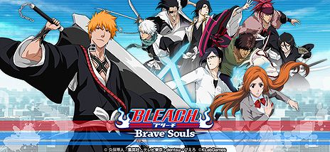 画像ギャラリー No.005のサムネイル画像 / 「BLEACH Brave Souls」のPS4版が基本プレイ無料で年内にリリースへ。“ブレソル”公式Discordの正式運用は本日スタート