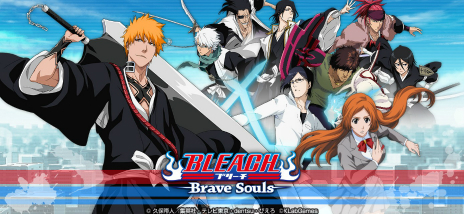 画像ギャラリー No.003のサムネイル画像 / 「BLEACH Brave Souls」のPS4版が本日配信に。スマホ/PCで展開中の3Dアクションゲームがコンシューマ機に登場