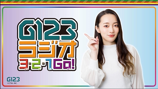 画像ギャラリー No.011のサムネイル画像 / 「精霊幻想記アナザーテイル」とTVアニメ“この素晴らしい世界に祝福を!”のコラボイベントが開催決定