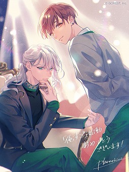 画像ギャラリー No.003のサムネイル画像 / 「俺達を弄ぶ奇妙なすごろく〜アドリシュタ・パラの盤〜」，Amazonギフト券が当たるTwitterキャンペーンが開催