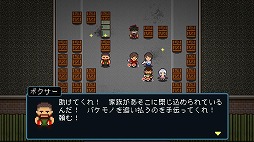 画像ギャラリー No.004のサムネイル画像 / ゾンビと戦うターン制タクティカルバトル「Wanna Survive:ワナサバイブ」がNintendo Switch向けに5月20日配信。最新トレイラーが公開