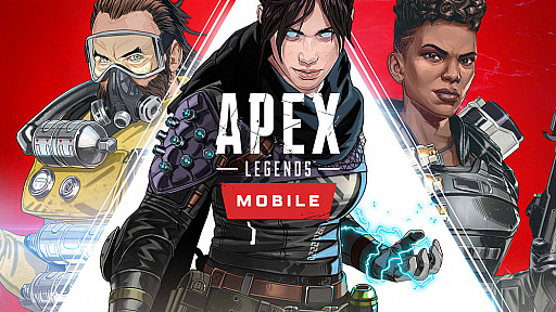 画像ギャラリー No.001のサムネイル画像 / 「Apex Legends Mobile」は2022年5月18日にリリース。事前登録は1400万人を突破