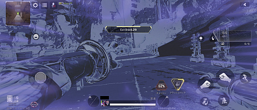 画像ギャラリー No.013のサムネイル画像 / 「Apex Legends Mobile」先行インプレッションをお届け。これからは，いつでもどこでも“エペ”で遊べる